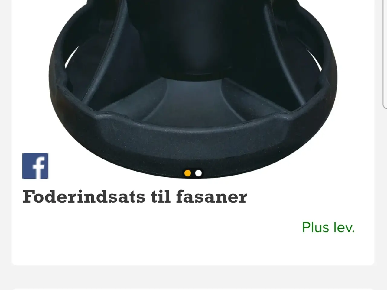 Billede 1 - Foderindsatser 2 styk