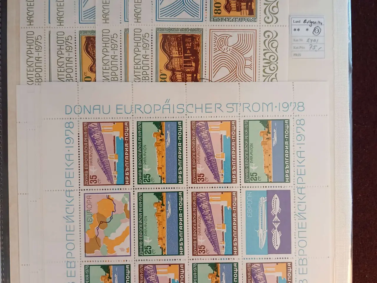 Billede 2 - Bulgarien (508) 3 plancher med miniark/småark