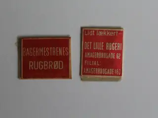 Frimærkepenge: Bagermestrene og Det lille Røgeri