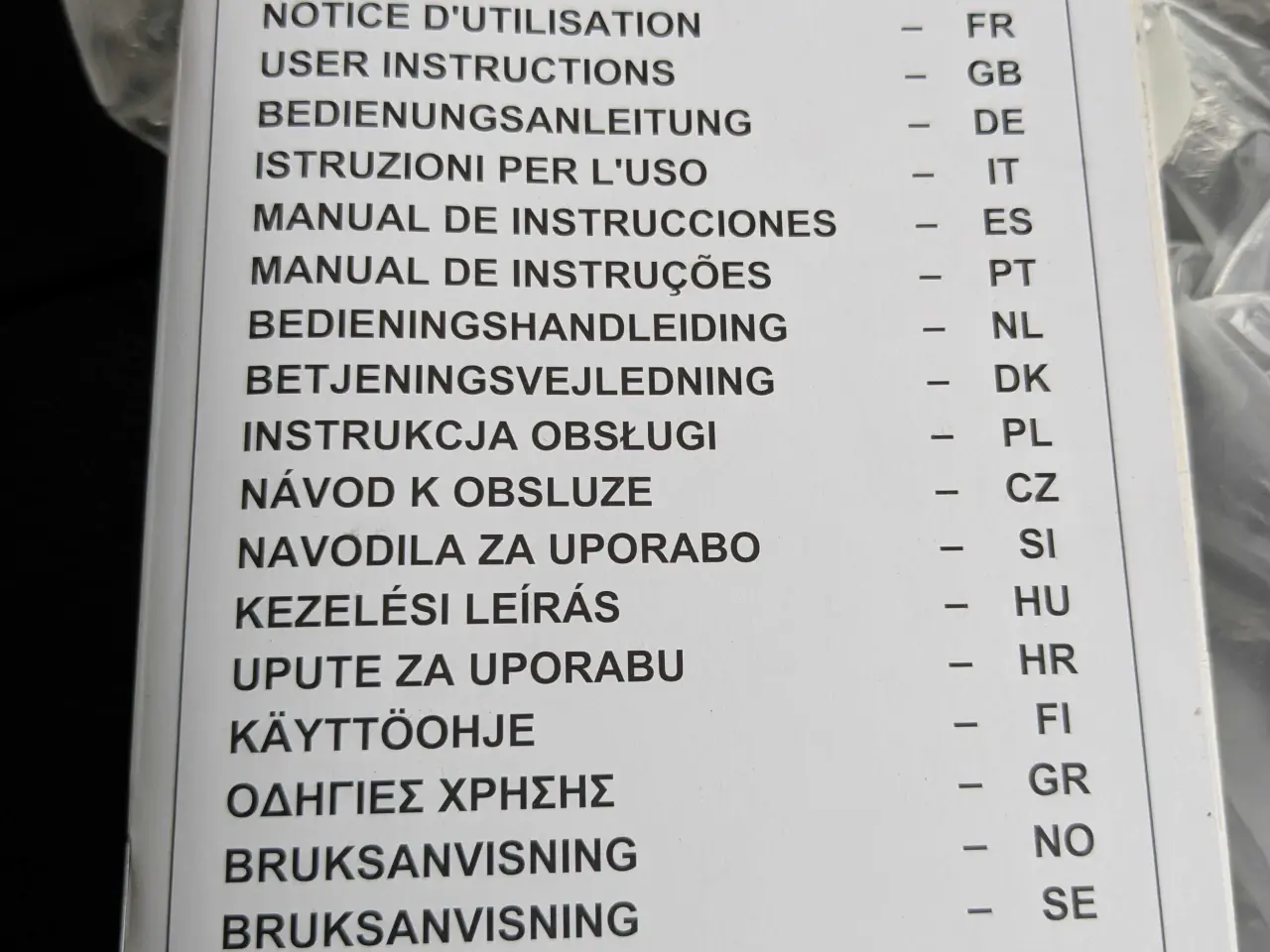 Billede 1 - USB box til Peugeot 107/Citroen C1