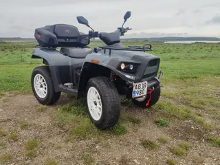 Flot Cectek Gladiator 500 4x4 ATV på bilplader