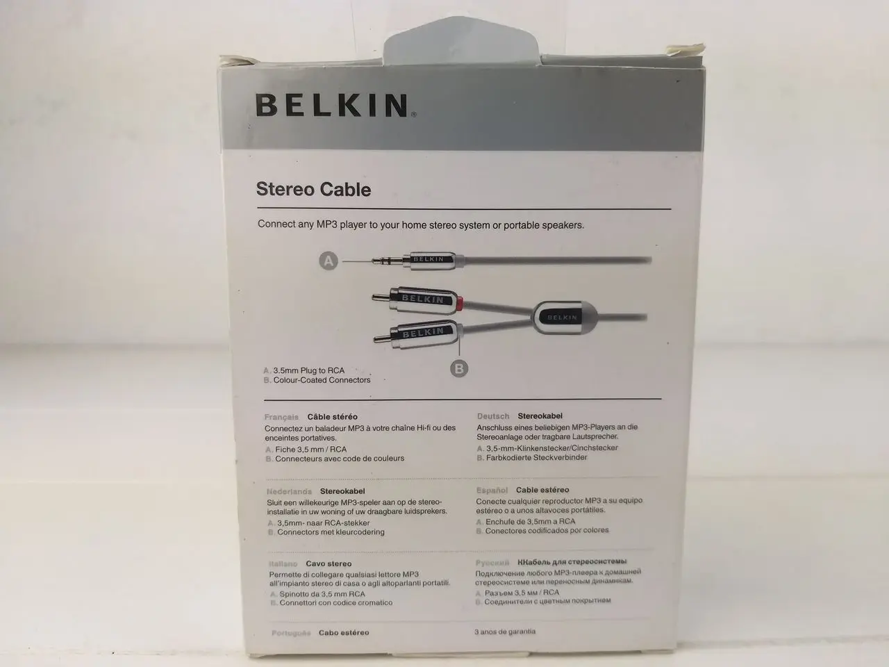 Billede 4 - Belkin Stereo Cable