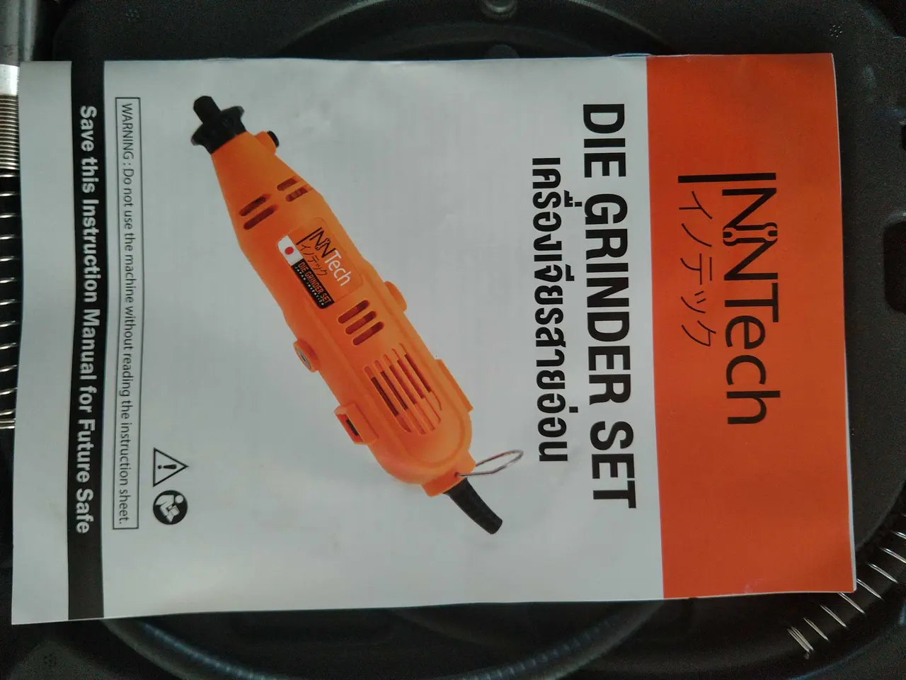Billede 2 - INN TECH Mini Slibemaskine