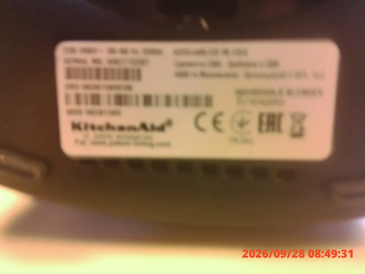 Billede 2 - KitchenAid blender