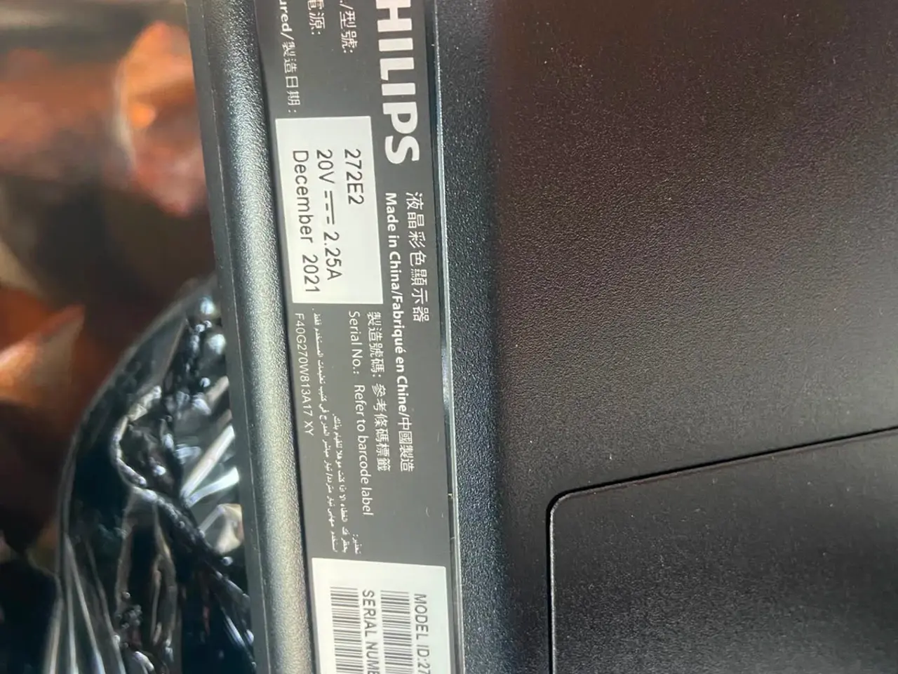 Billede 2 - Philips 27” IPS Full HD skærm – 272E2FA/00