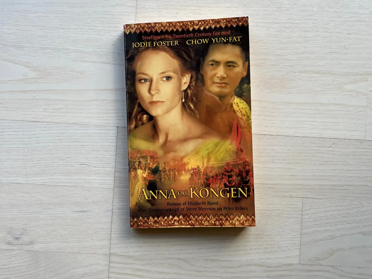 Billede 1 - Anna og Kongen