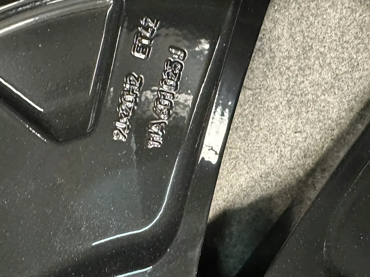 Billede 7 - VW ID4 ID.4 ID5 ID.5 YSTAD 20 8J og 9J x 20"