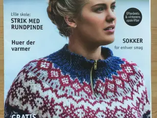 Inspiration nr. 37, 2017