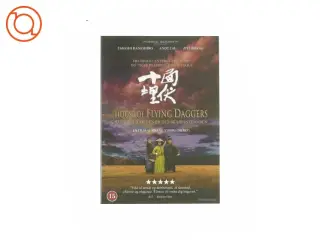 House of flying daggers (DVD)