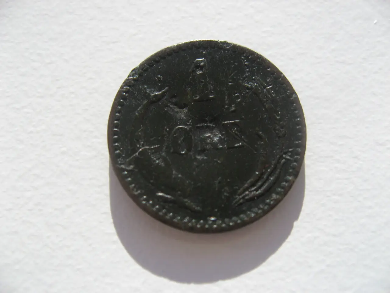 Billede 1 - Delfin 1 øre 1880 en af de gode