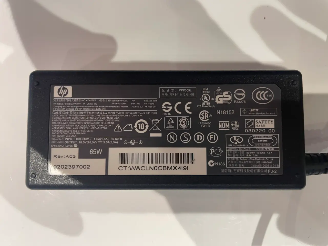 Billede 3 - Oplader til hp computer