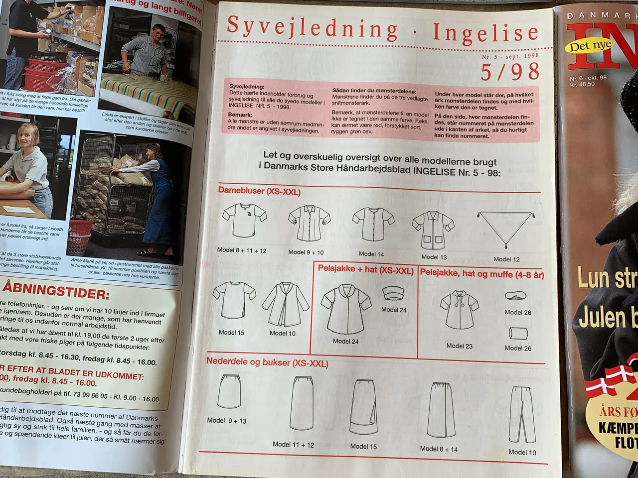 Billede 4 - Ingelise sy og strik blade 1998
