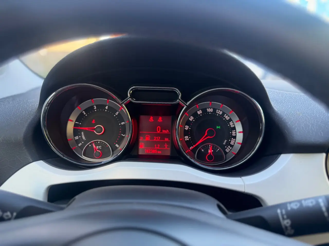 Billede 14 - Opel Adam 1,2 Jam