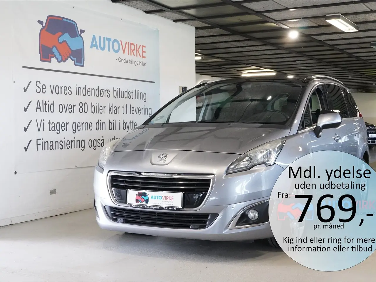 Billede 1 - Peugeot 5008 2,0 HDI Style 150HK 5d 6g