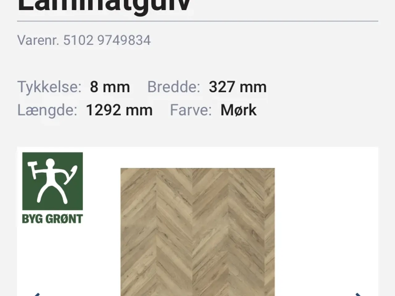 Billede 3 - 11,8m2 sildeben laminat nyt