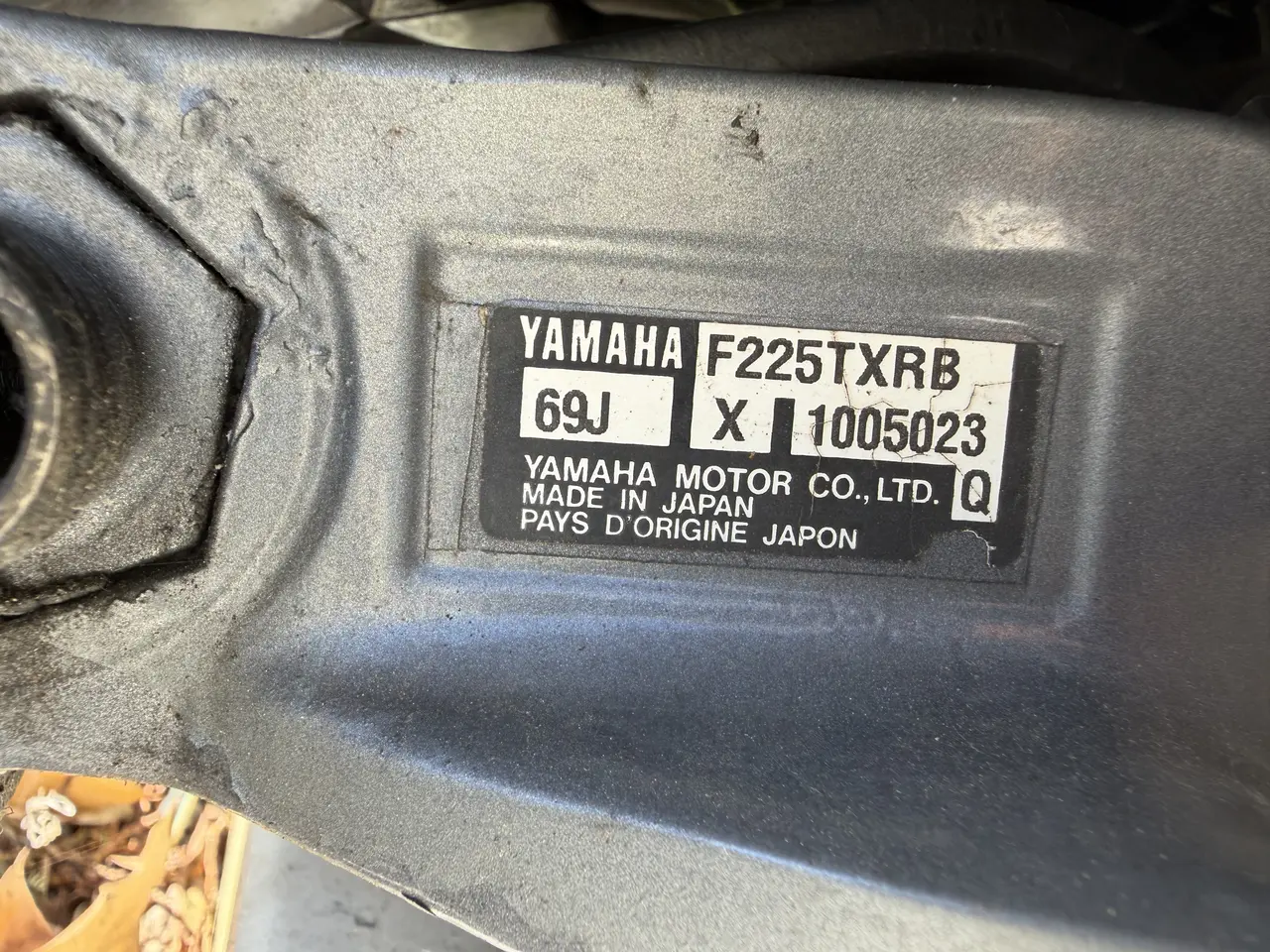 Billede 8 - Yamaha 225 V6 4 takt med lav km