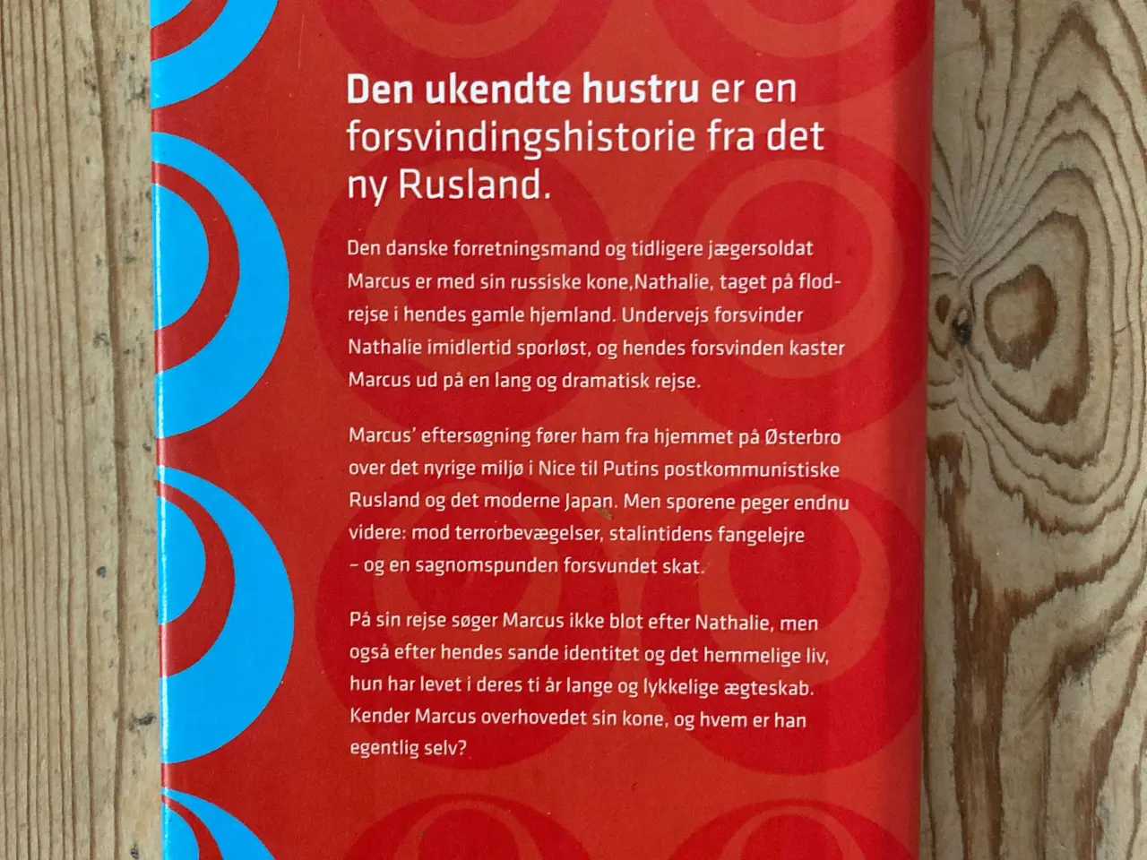 Billede 2 - Den ukendte hustru, Leif Davidsen