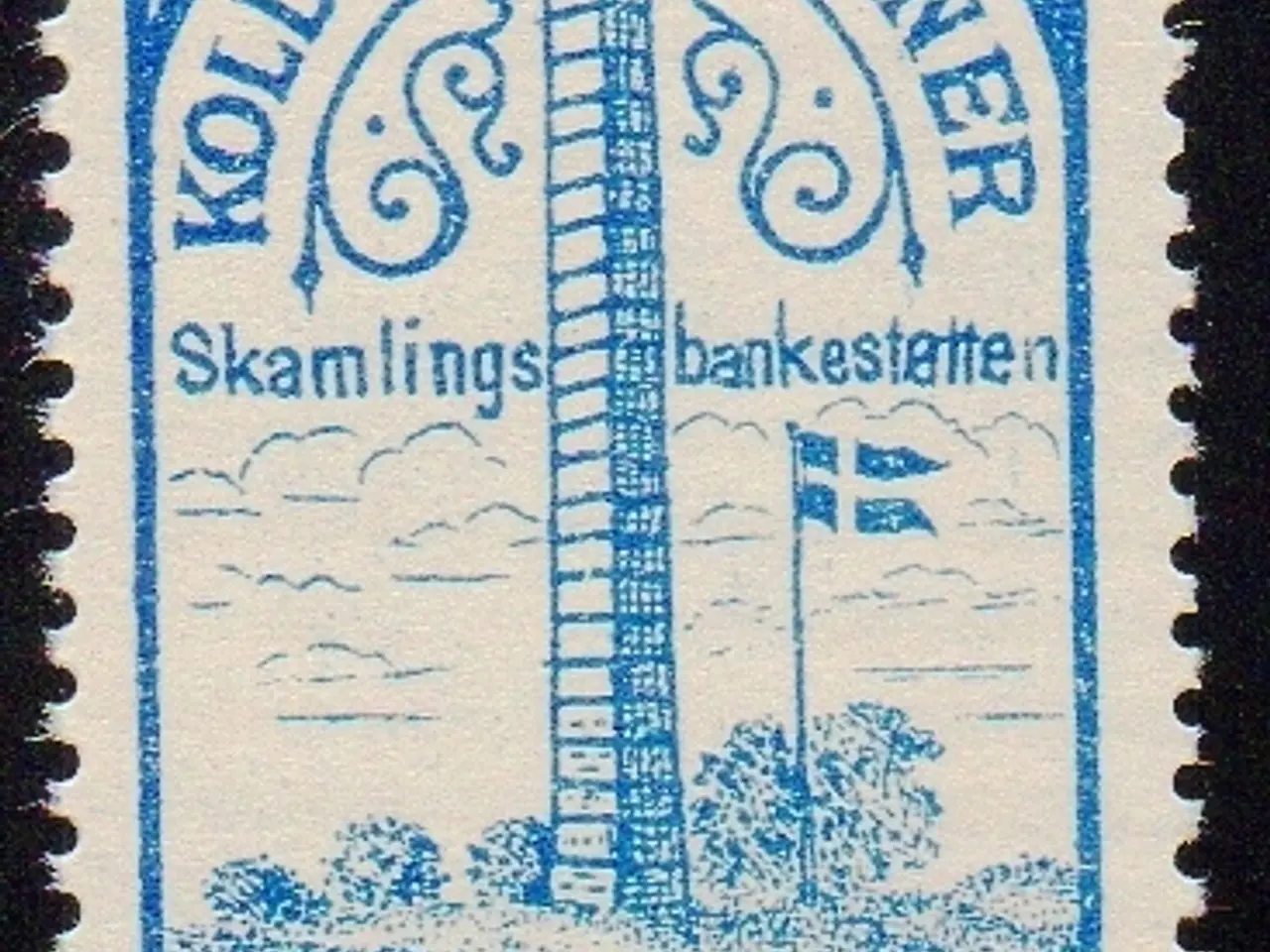 Billede 1 - Kolding Sydbaner - Godsfrimærke - 25 Øre - Ustemplet