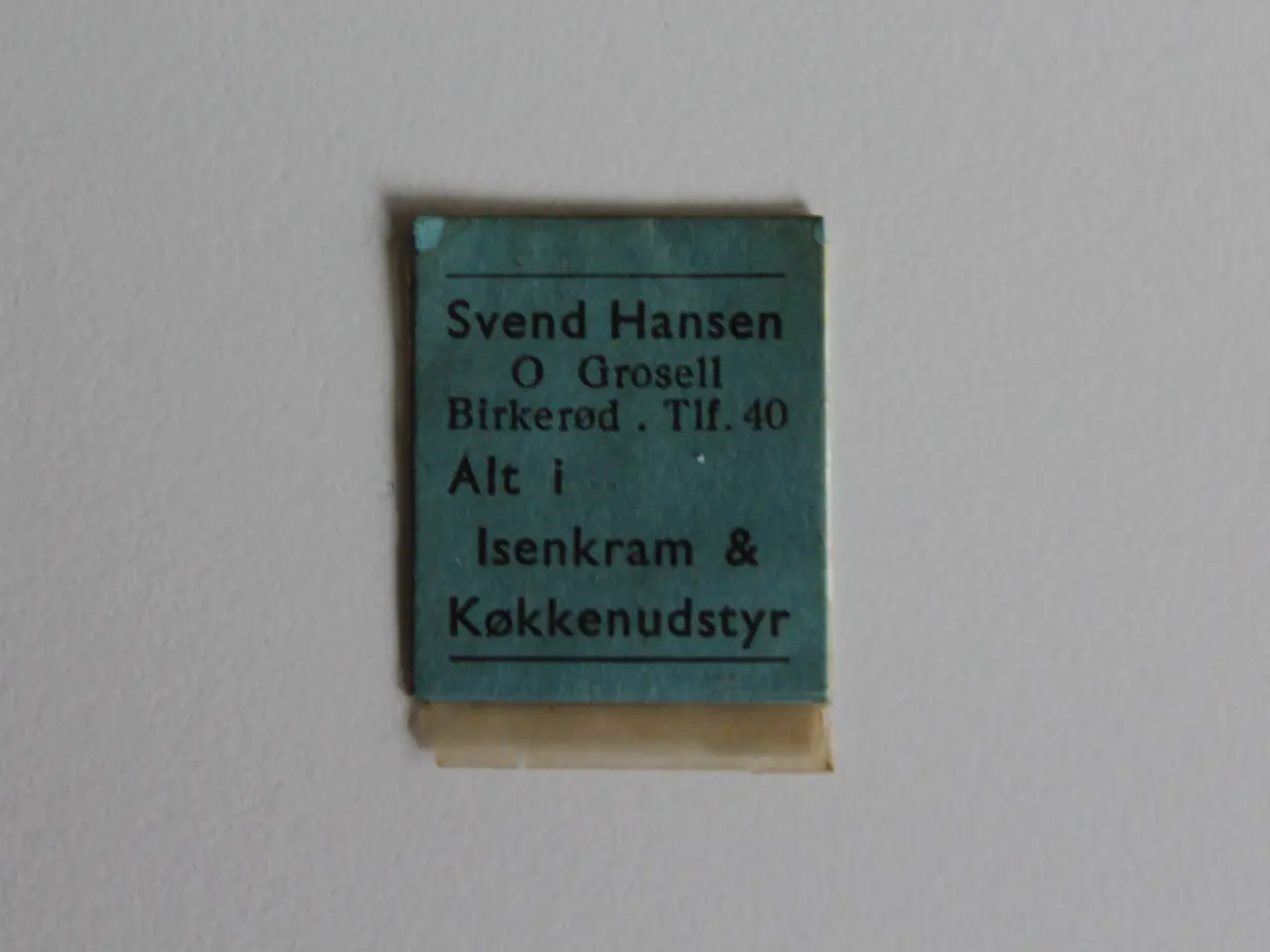 Billede 1 - Frimærkepenge: SVEND HANSEN, BIRKERØD