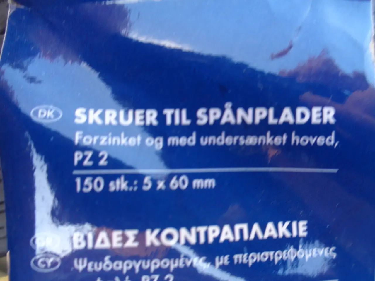 Billede 4 - 150 spånpladeskruer