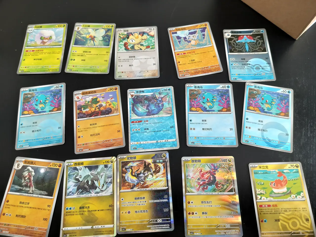 Billede 5 - Kiniske pokemon kort