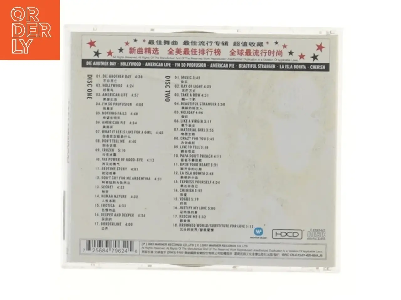 Billede 3 - The Best of Madonna CD