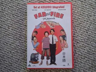 Far til Fire på Japansk