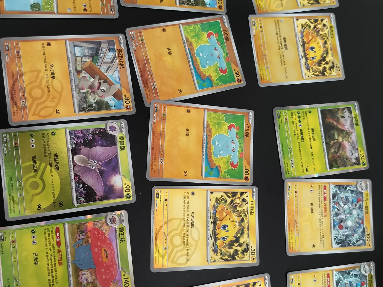 Billede 4 - Kiniske pokemon kort