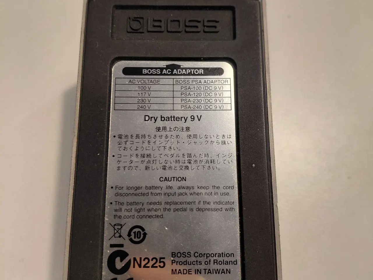 Billede 4 - Boss MT-2 Metal Zone Distortion