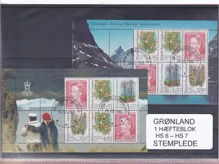 Grønland - Hæfteblokke HS 6 - HS 7 - Stemplet