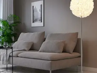 IKEA VINDKAST gulvlampe