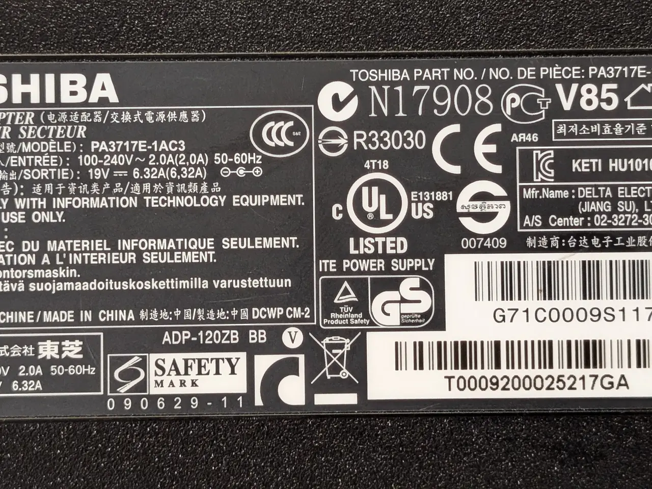 Billede 2 - Toshiba Strømforsyning 120W – 19V / 6,32A