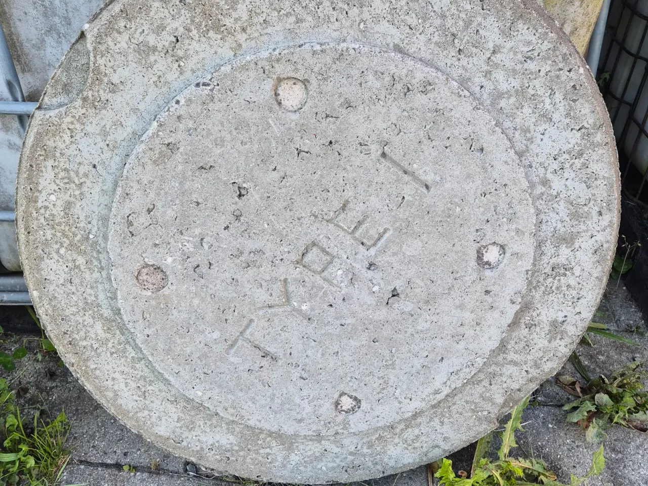 Billede 1 - Brønddæksel beton Ø 75 cm.