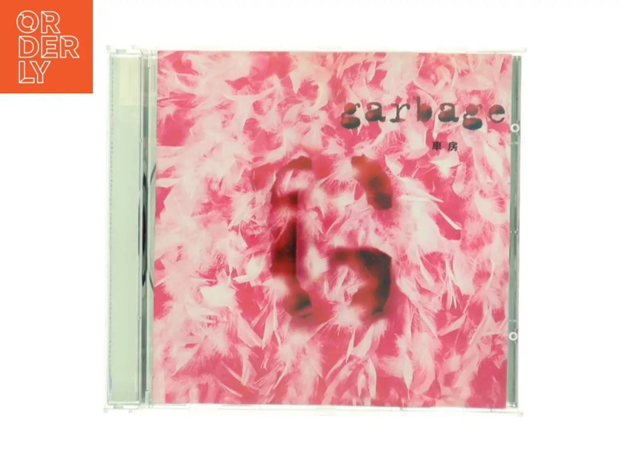 Billede 1 - Garbage - Version 1.0 (CD)