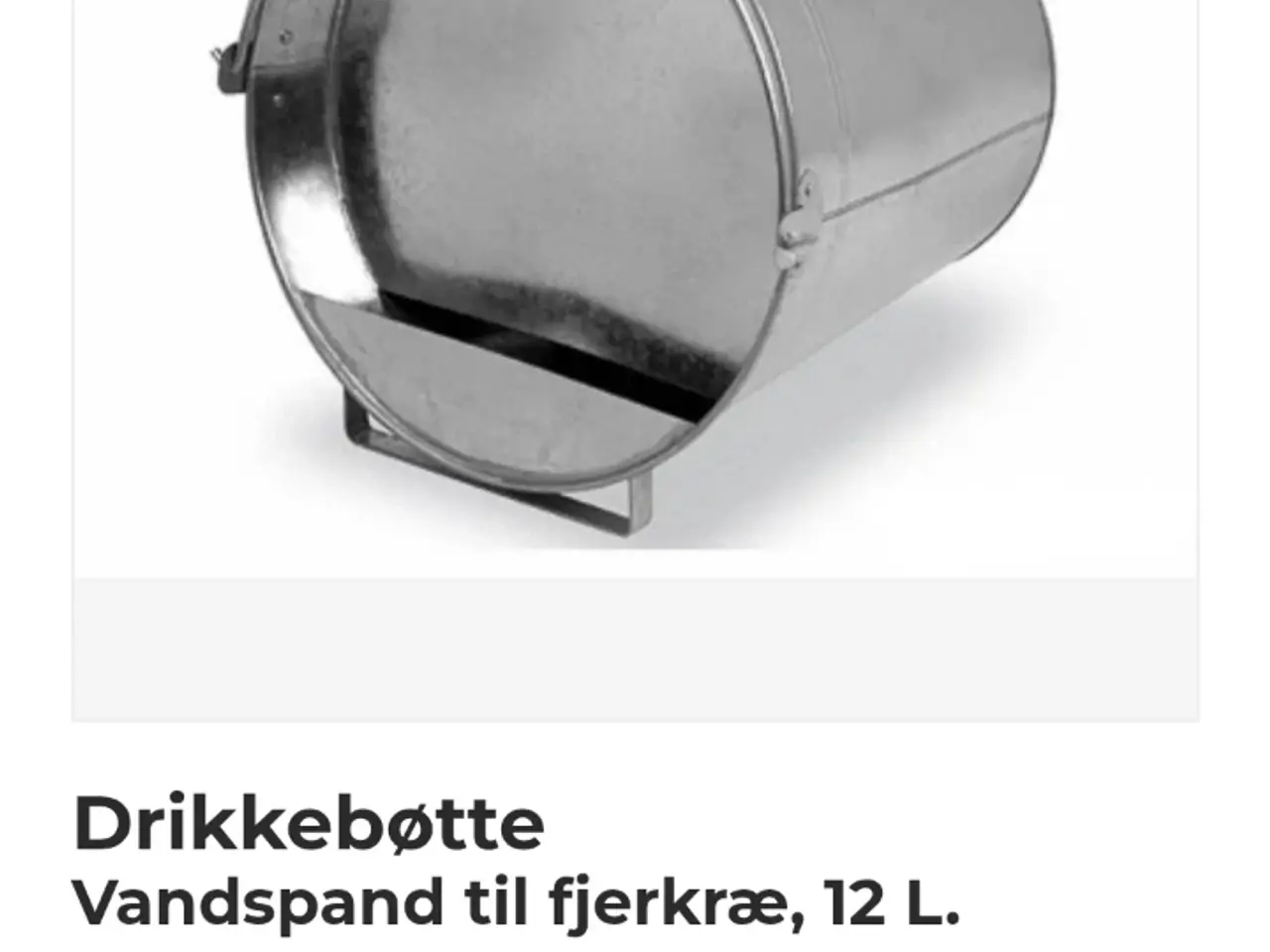 Billede 1 - Drikkespand til høns. 12 liter 