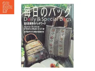 毎日のバッグ Daily & Special Bags af Yoshikawa Emi (Bog)