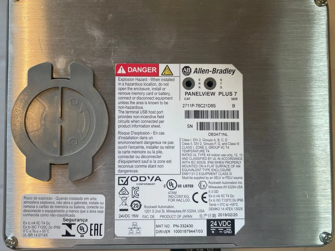 Billede 2 - Allen-Bradley PanelView Plus 7 2711P-T6C21D8S 5.7"