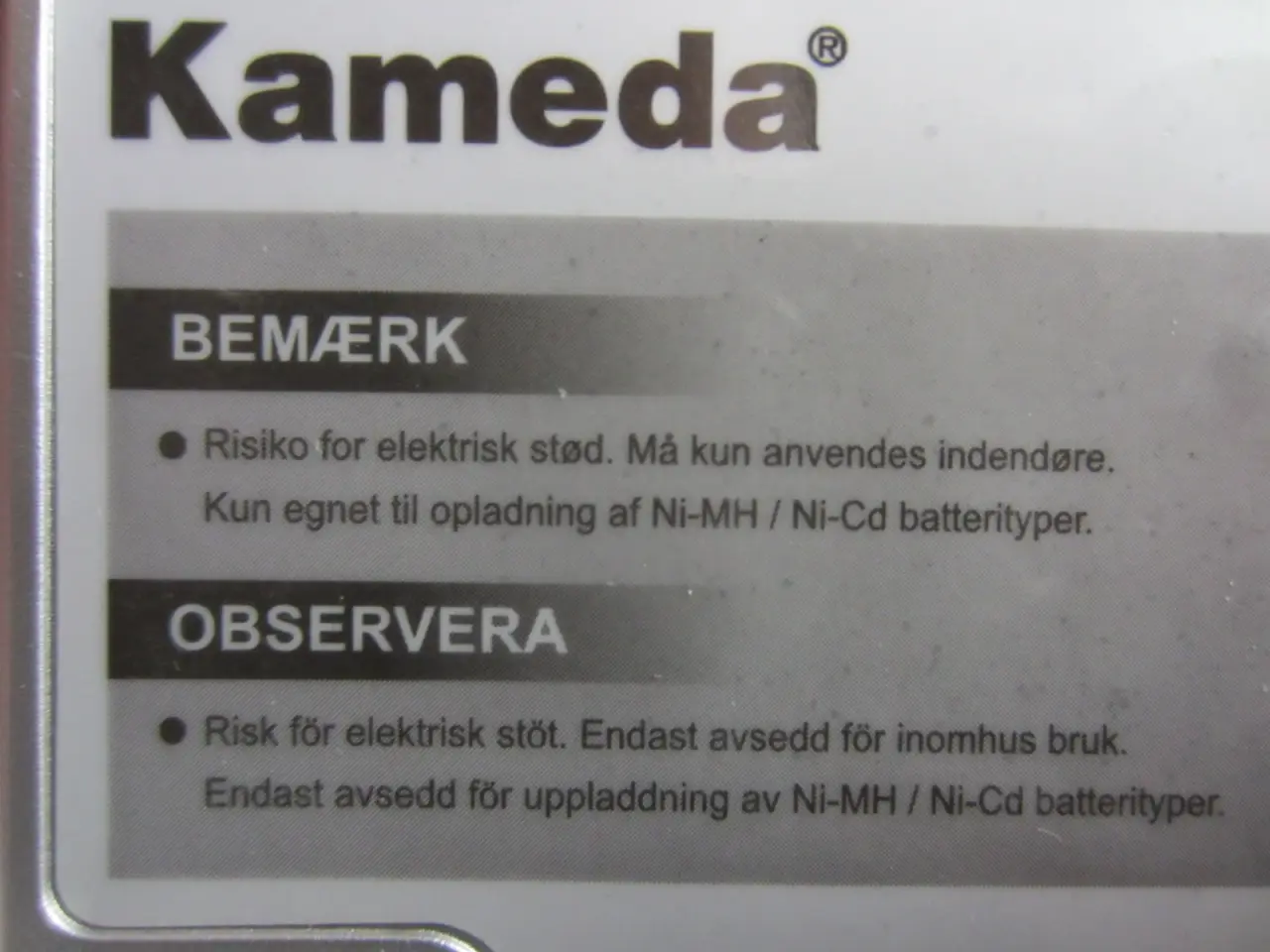 Billede 5 - Kameda KCR-6688 ULTRA Fast Ni-MH / Ni-Cd lader