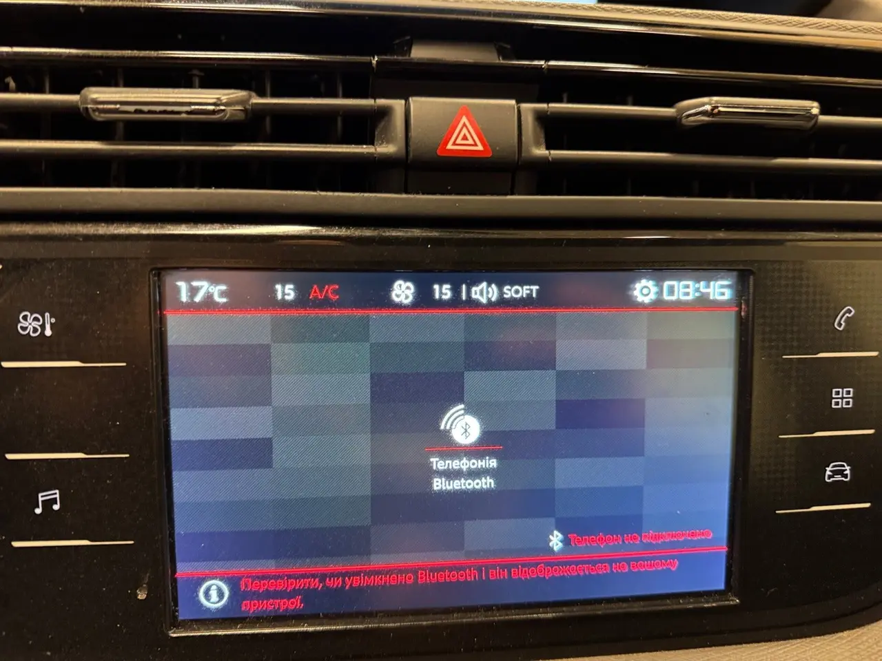 Billede 9 - Citroën Grand C4 Picasso 1,6 BlueHDi 120 Iconic 7prs