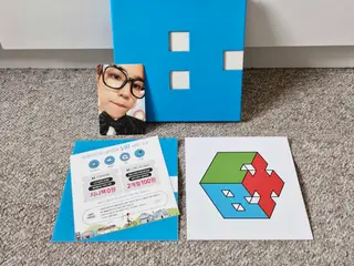 EXO-CBX - Hey Mama! (BAEKHYUN Version), Fotokort