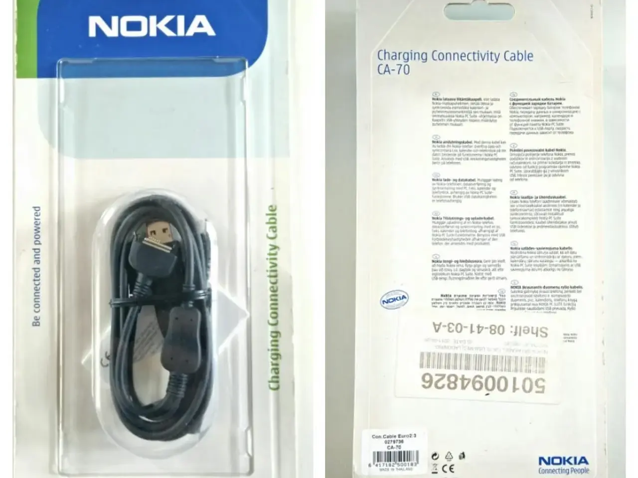 Billede 5 - Kabler, audio kable, adapter, converter