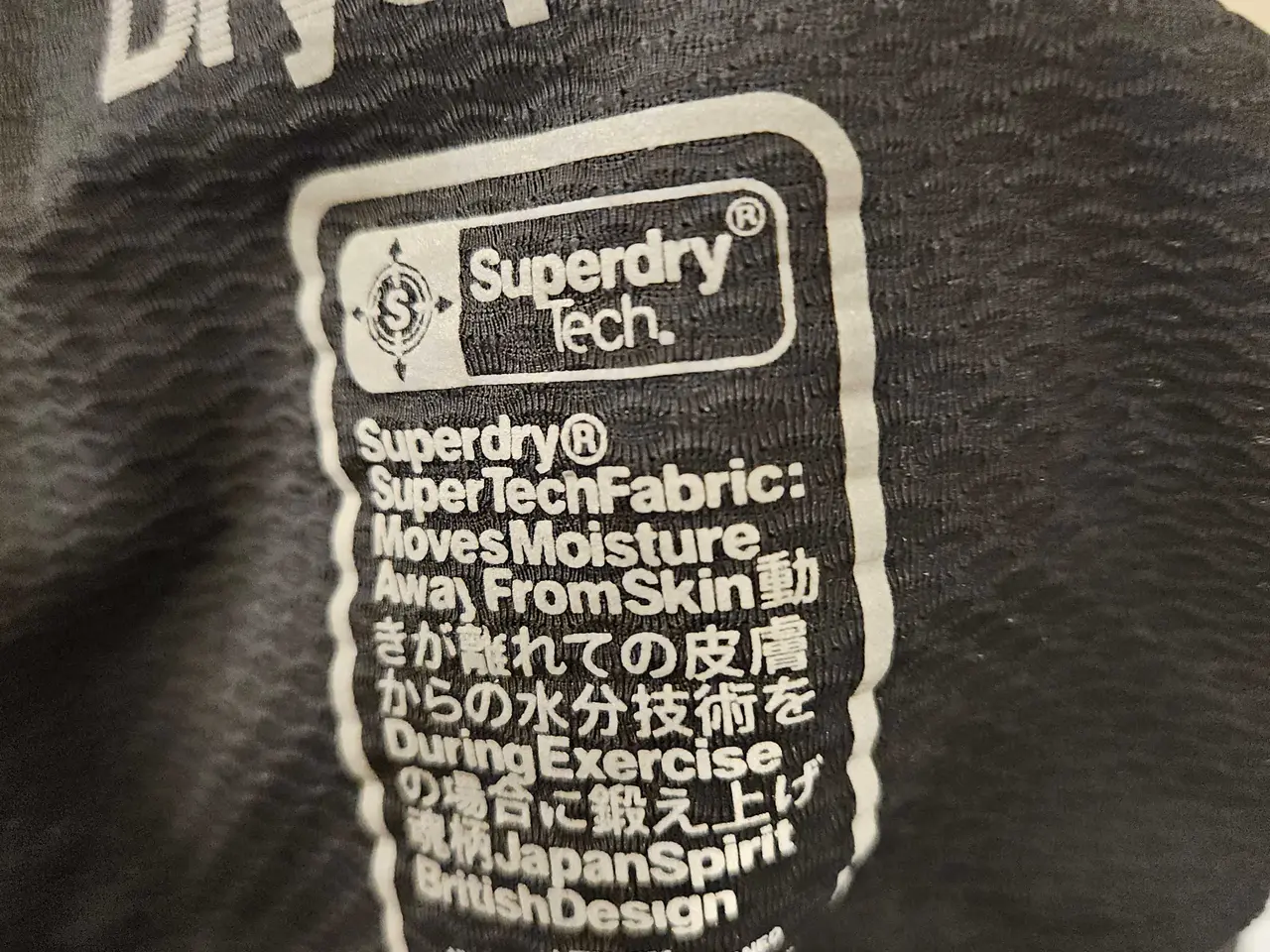 Billede 3 - Superdry træningstights L