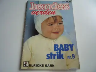 Ulricks Garn, Baby strik nr. 9