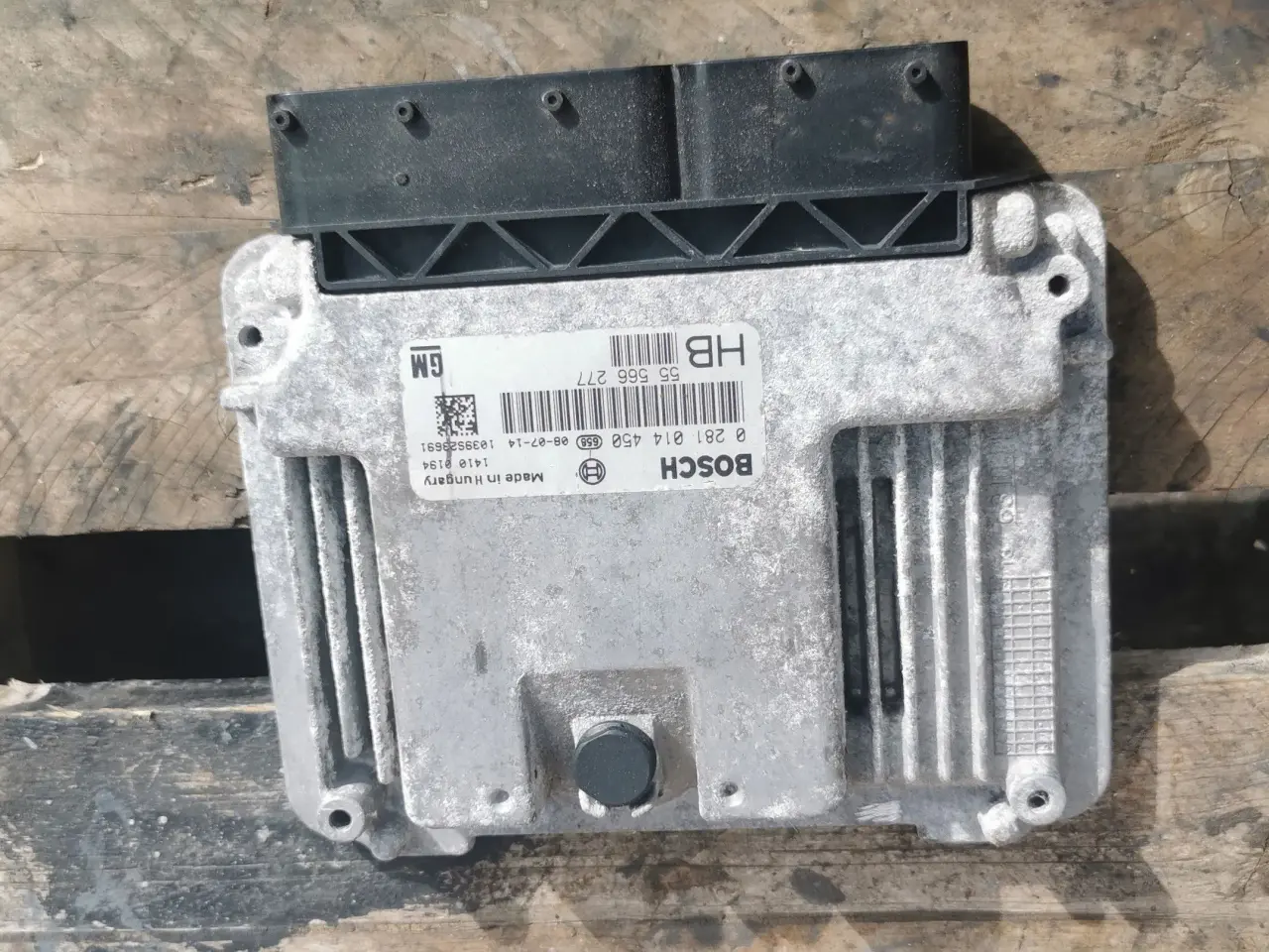 Billede 1 - Styreboks (motor) nedsat