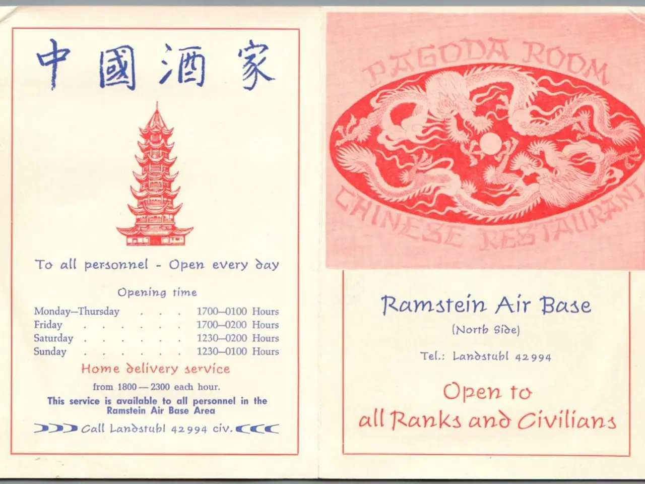 Billede 1 - Ramstein Air Base - Germany - Chinese Restautant