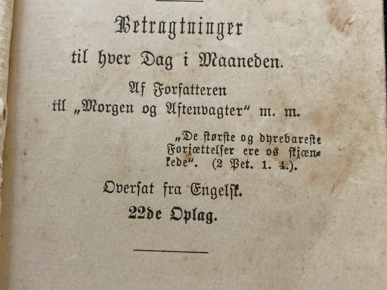 Billede 1 - Det nye testamente og den trofaste forjætter 1907