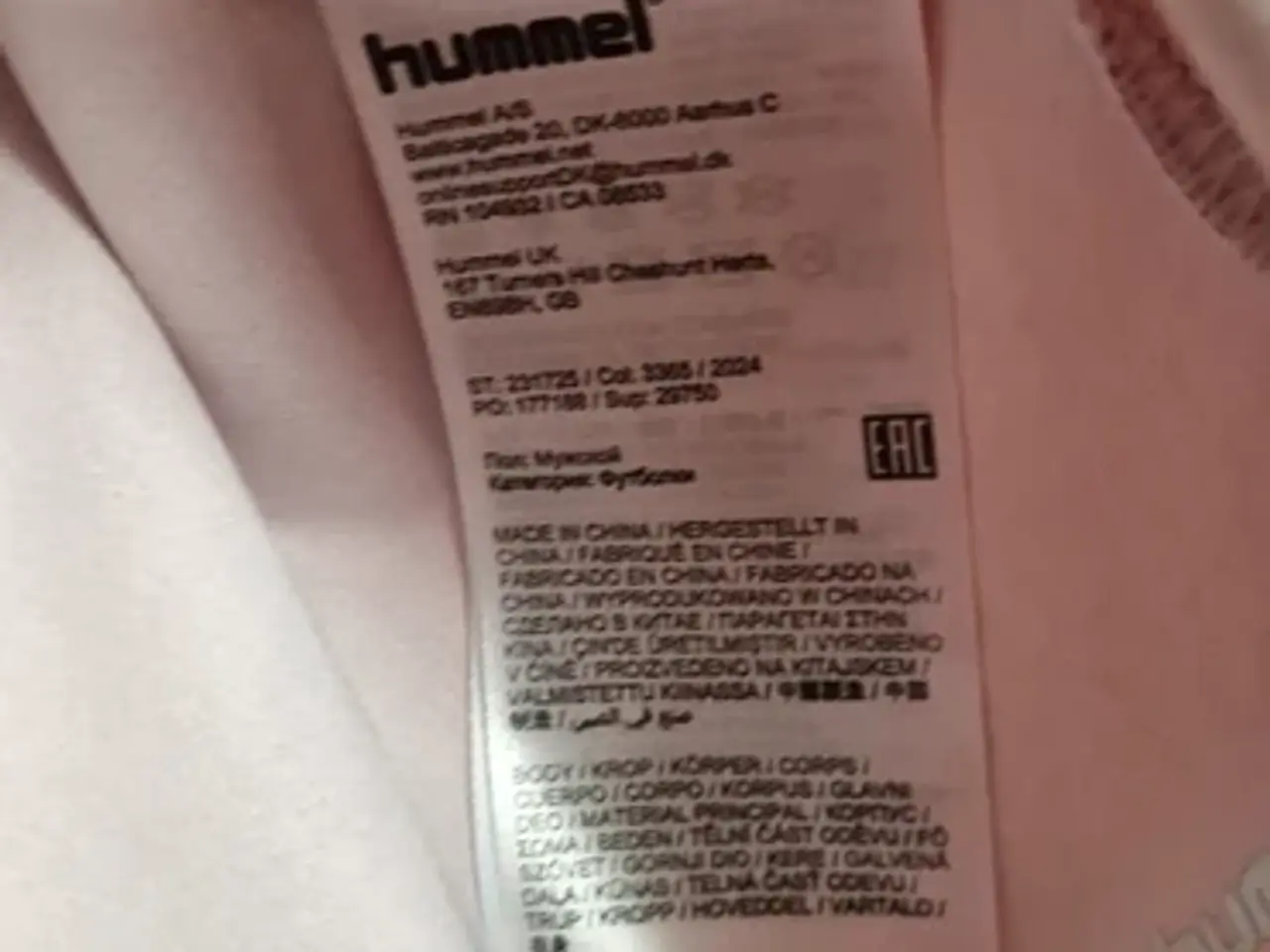 Billede 7 - Rotate/hummel x DBU unisex spillertrøje. Str.: L