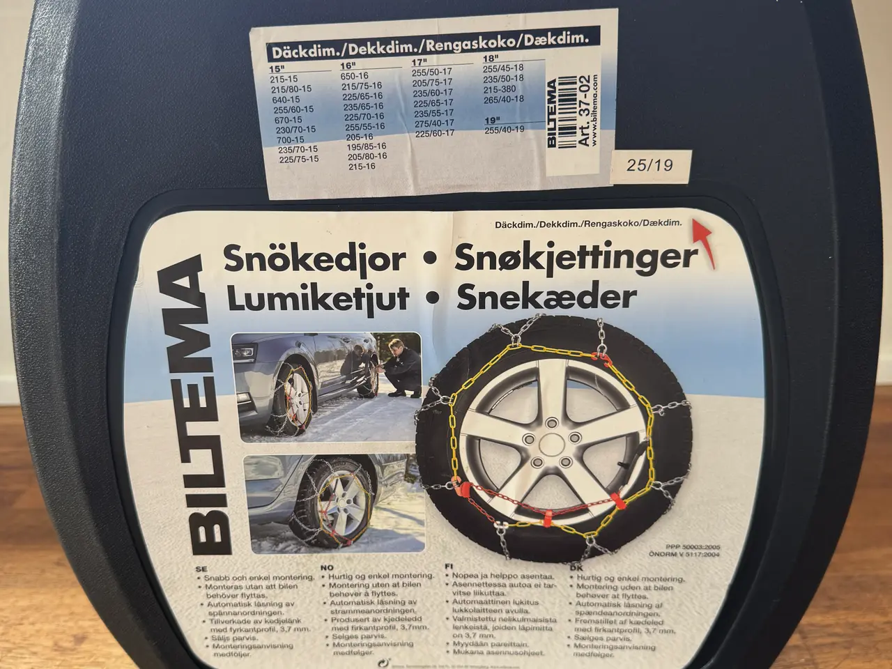 Billede 1 - Snekæder, grove, sæt med 2 stk.
