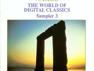 Diverse kunstnere – The World Of Digital… – CD
