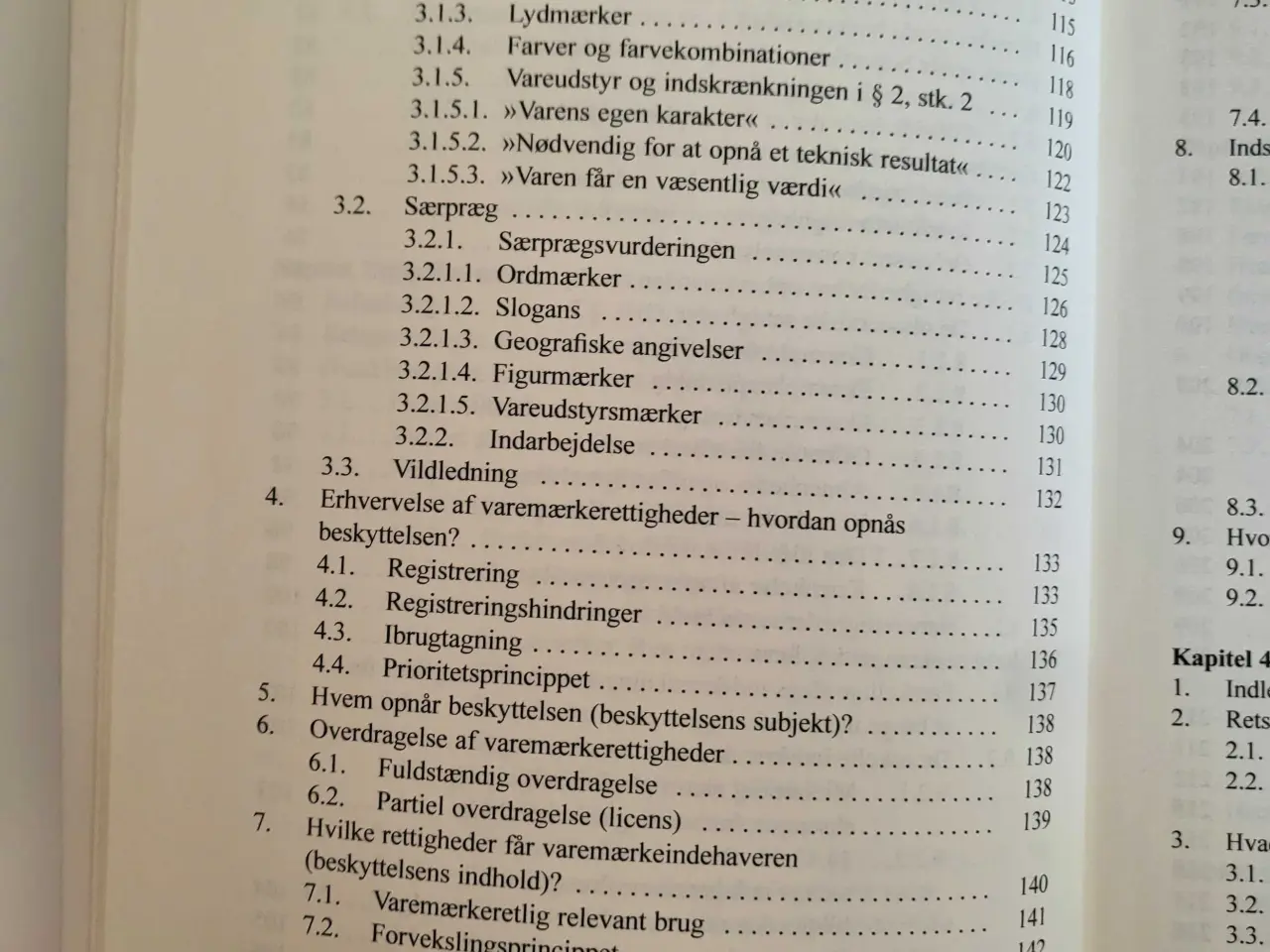 Billede 7 - Lærebog i informationsret